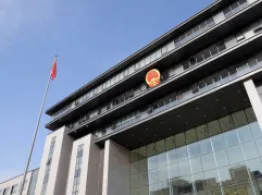 China ETFs Jump On Government Support Vow ETF Investing Tools