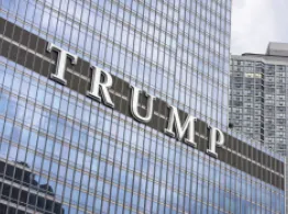 Trump Tower Building