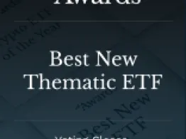 ETF